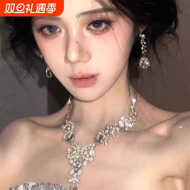 超闪公主水滴锆石项链耳环套装女轻奢小众高级感夸张新娘礼服配饰