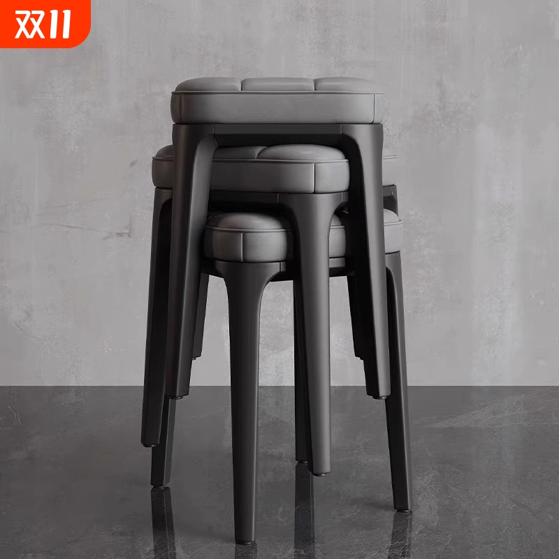 塑料加厚凳子家用现代简约成人塑料凳圆凳餐厅椅子可叠放板凳备用