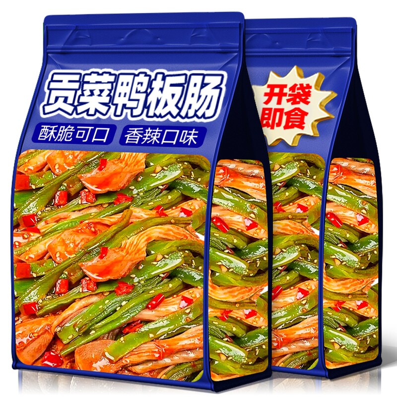 香辣贡菜鸭板肠熟食卤味鸭脆肠即食解馋下酒菜夜宵休闲小吃零食品