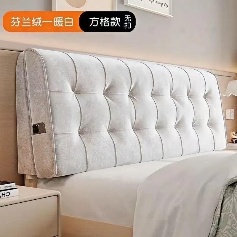 简约现代亲肤软包床头靠垫双人灰色绒布床头罩靠垫厂家直销荷兰绒