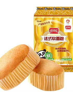 盼盼法式软面包300g多规格早餐面包蛋糕糕点点心休闲充饥零食品