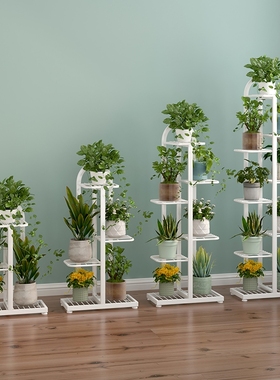花架子客厅落地式2025新款多层绿植摆放架铁艺室内花架置物架阳台