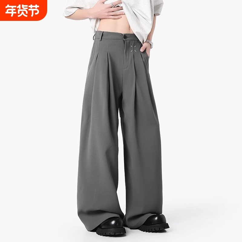 高级感cleanfit黑色西裤男秋冬季新款宽松垂感阔腿西装休闲长裤子,男装,休闲裤,淘宝优惠券,粉丝福利购,淘宝优惠卷