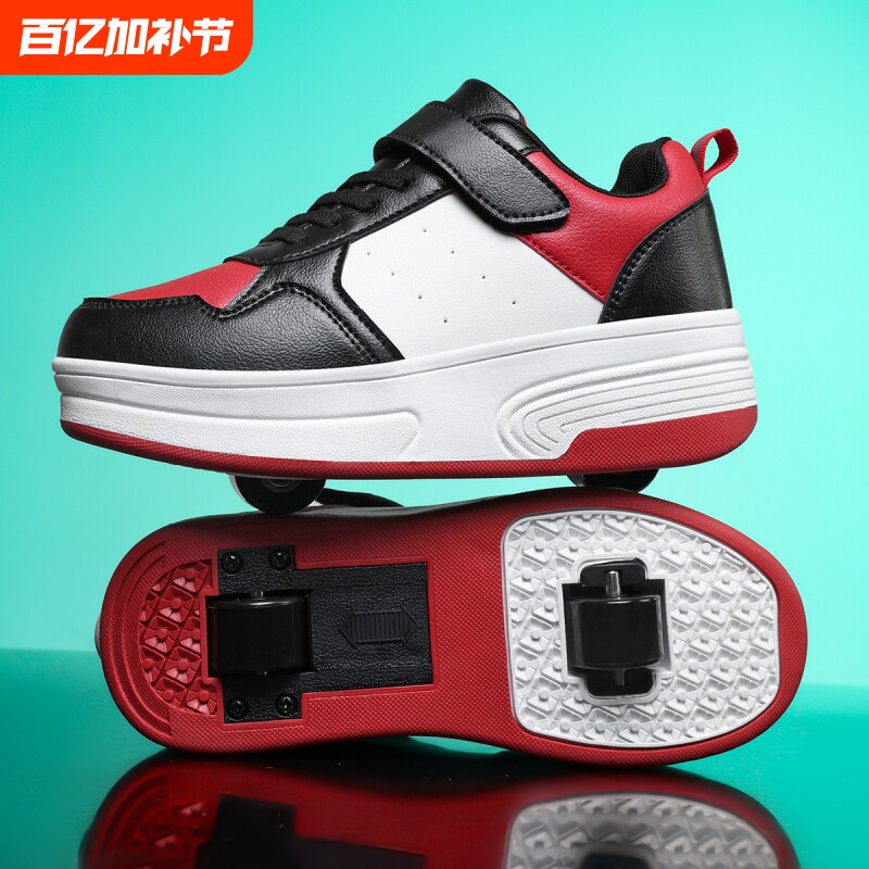 迪森途儿童暴走轮滑鞋女童双轮拆卸款男孩儿童暴走鞋溜冰鞋