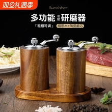手摇胡椒研磨器厨房手动实木质花椒黑胡椒磨家用海盐胡椒粉研磨瓶