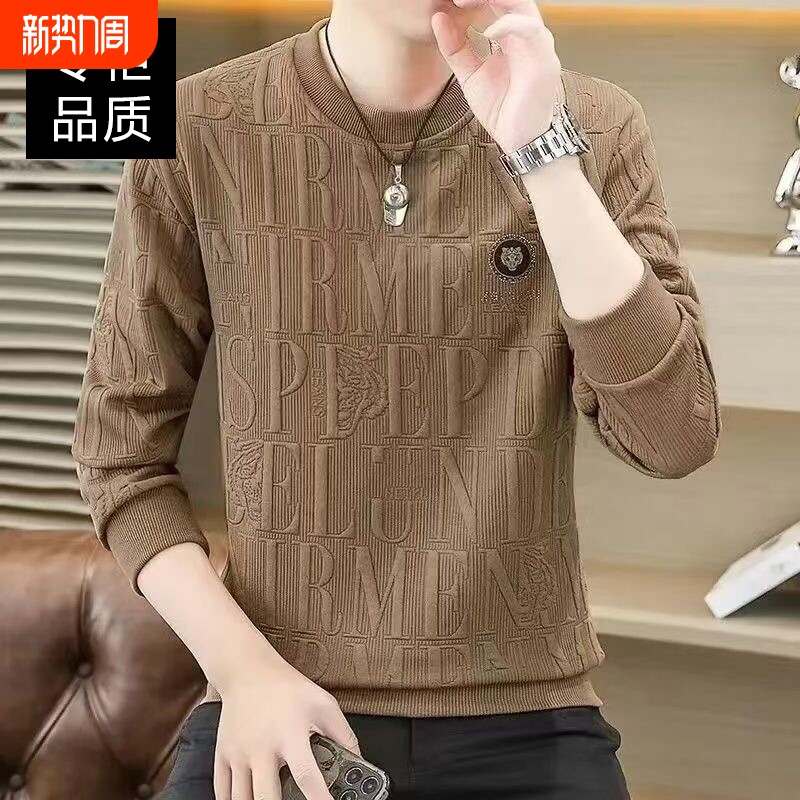 高档男士长袖t恤春秋衣打底衫体恤男卫衣圆领套头保暖t冬季上衣服