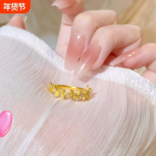 复古时尚轻奢镶钻金色蝴蝶戒指女小众设计感指环高级感开口可调节