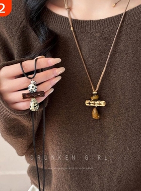 时髦满分 虎眼石编织绳项链女款秋冬复古小众日常百搭毛衣链配饰