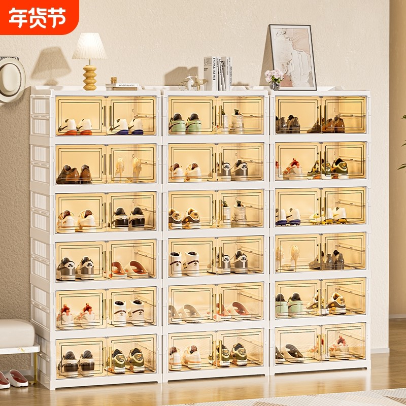 免安装折叠鞋盒家用透明收纳盒塑料鞋架入户鞋柜蚂蚁鞋子收纳神器