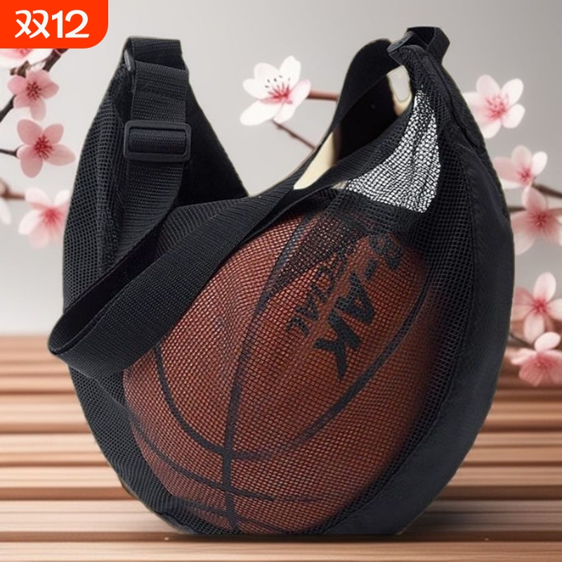 训练背包单肩学生双肩篮球收纳袋大容量排球手提足球网兜运动新品