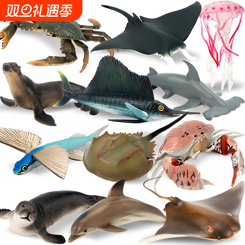 仿真模型海洋动物鲨鱼企鹅玩具