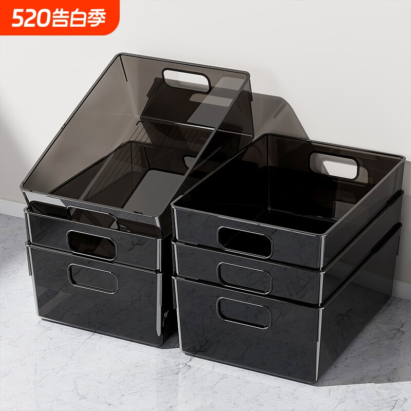 亚克力桌面收纳盒家用书本杂物收纳筐玩具零食整理箱化妆品收纳盒