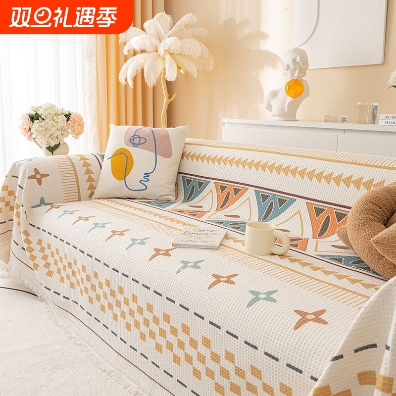 2024棉麻沙发盖布巾防滑盖毯全盖包万能垫子套罩巾四季通用防猫抓