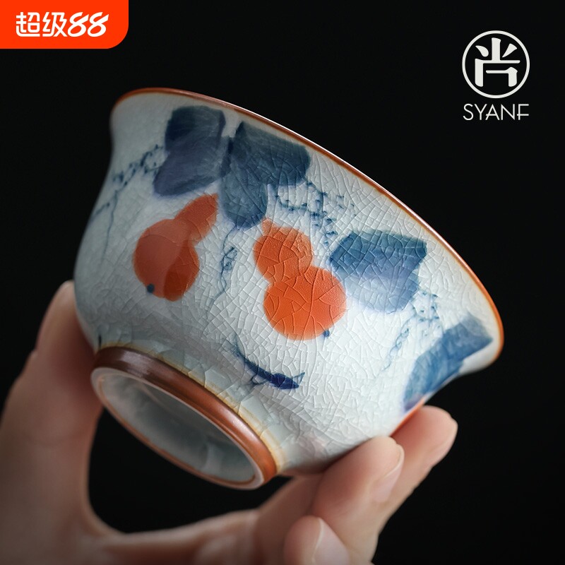 尚言坊汝瓷茶杯汝窑冰晶手绘图片
