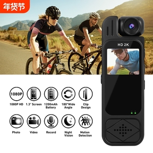 运动相机带屏口袋小相机骑行运动相机防抖记录仪拍摄高清摄像机