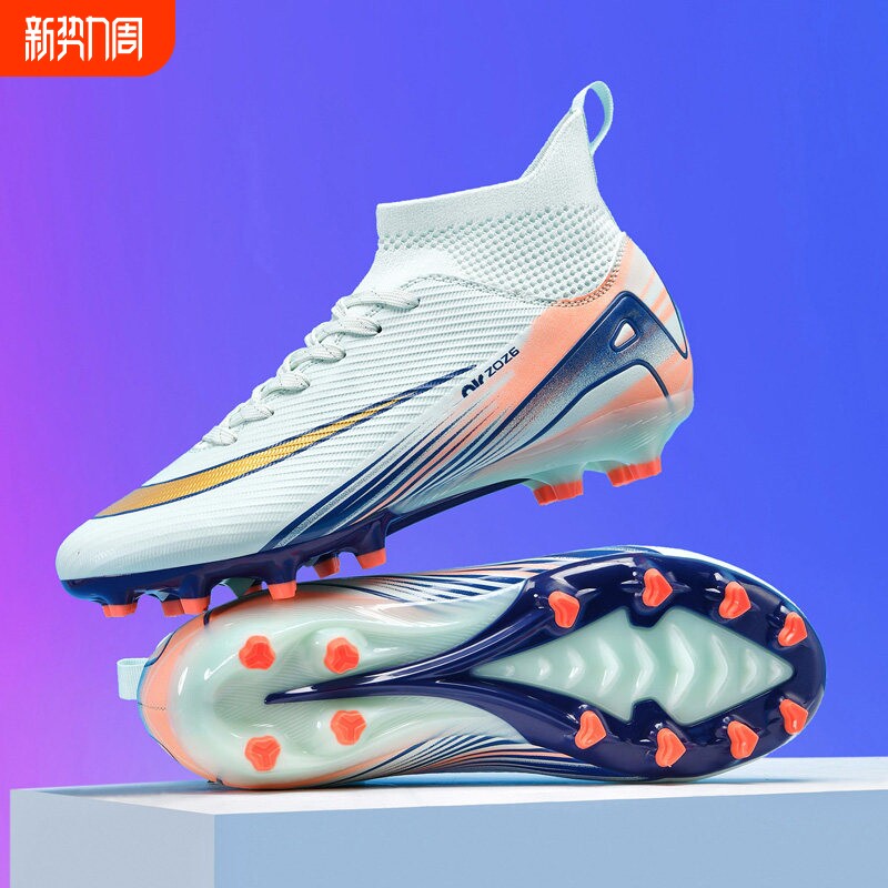 C罗新款刺客16成人男童足球鞋男长钉ag小学生碎钉tf透气训练鞋