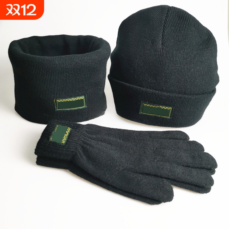 黑色防寒三件套保暖针织帽子加厚围脖制式防寒面罩冬季训练手套