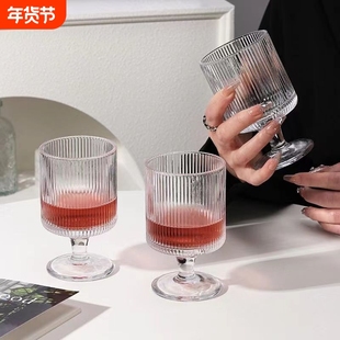 竖条纹高脚杯杯子ins高颜值家用果汁饮料杯竖纹玻璃杯红酒杯冰川