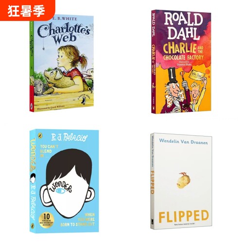 英文原版 夏洛特的网查理与巧克力工厂 奇迹男孩 怦然心动系列Charlotte'S Web 阅读学习人生教育哲学亲子启蒙经典儿童文学书籍