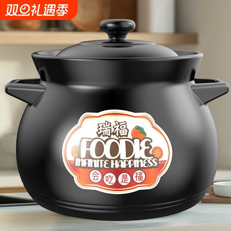 陶土锅煲汤砂锅大容量炖整鸡砂锅家用燃气专用陶瓷煲汤锅土锅炖锅