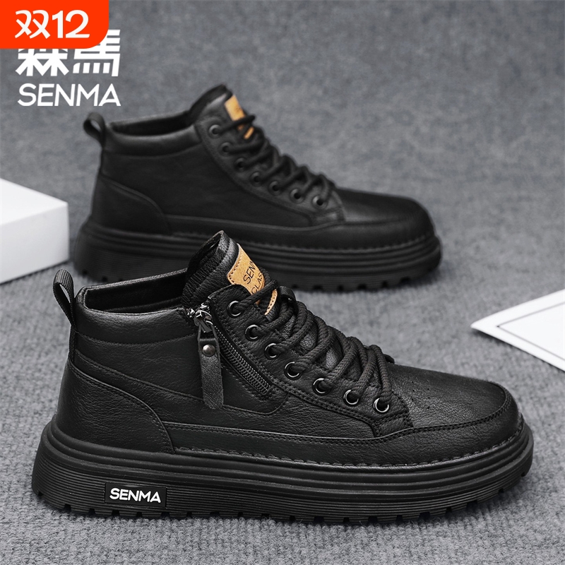 森马2025年新款高帮男冬季加绒加厚保暖棉鞋男皮毛一体劳保休闲