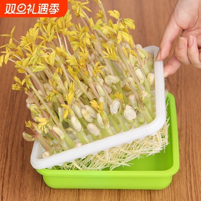 豆芽盆A1pq0-发芽盆无土栽培蔬菜种植育苗盘芽苗水培盒花生专用