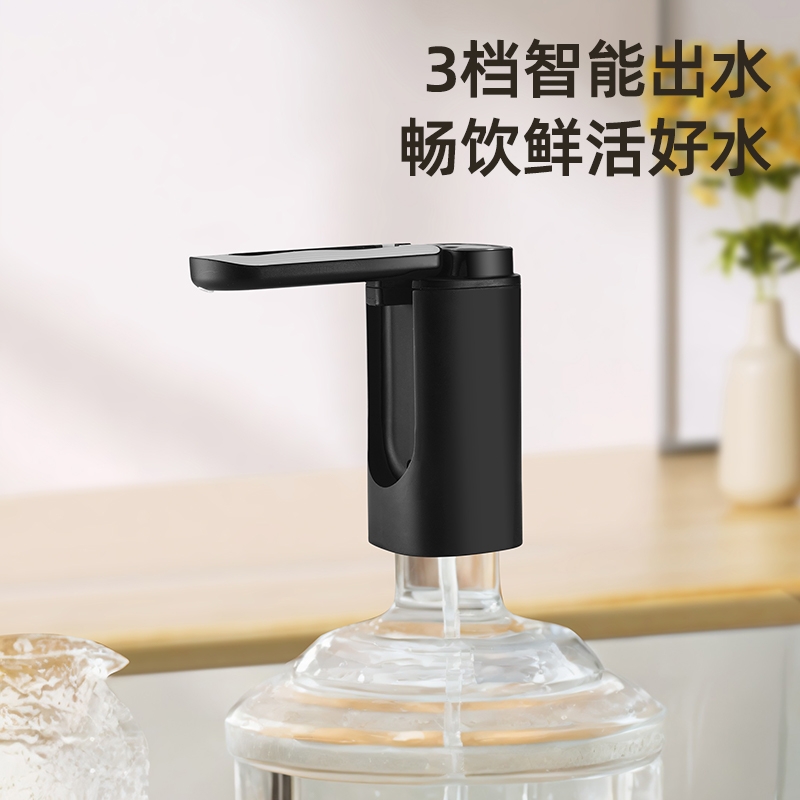 桶装水电动抽水器大桶水饮用水泵上水器压水机纯净水桶压水器充电