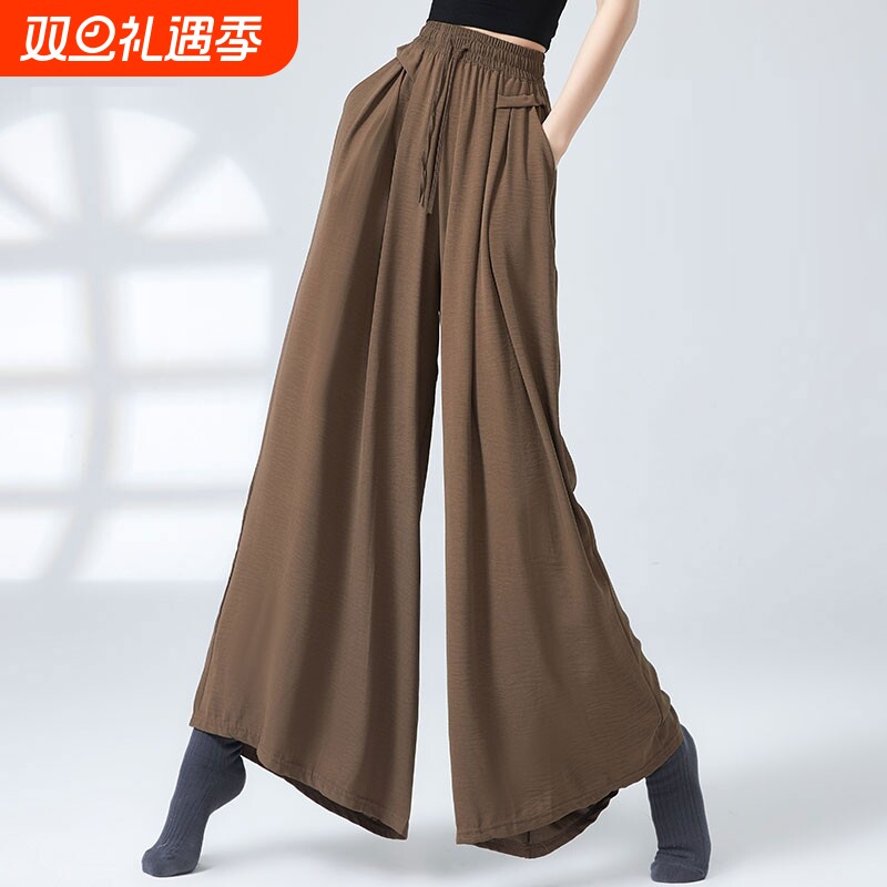 现代舞裤子垂坠感2025新款中国舞演出服古典舞练功服舞蹈阔腿裤女