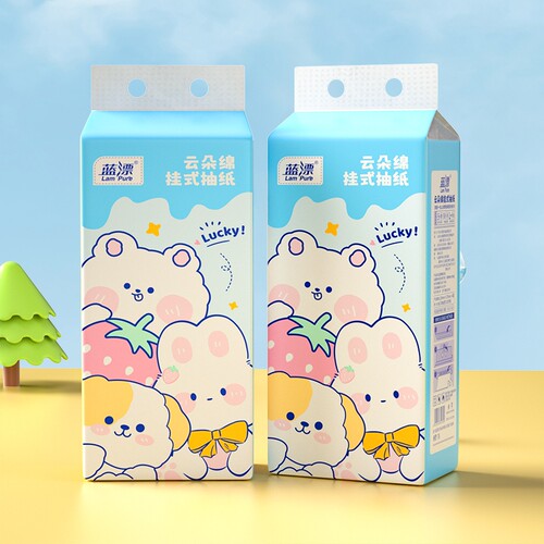 250抽悬挂式大提抽纸卫生纸面巾纸1000张*2提起