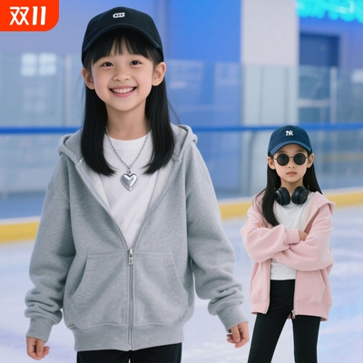纯棉女童卫衣秋装上衣2025新款大童连帽洋气休闲儿童春秋开衫外套