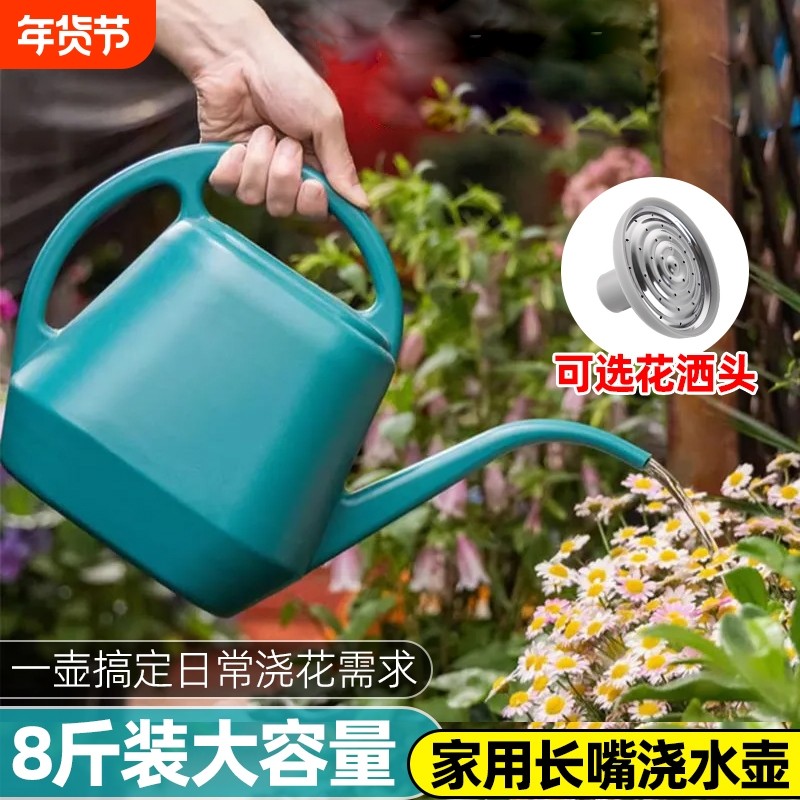 长嘴大容量浇水壶浇花浇菜家用菜园加厚园艺塑料大号洒水壶花洒