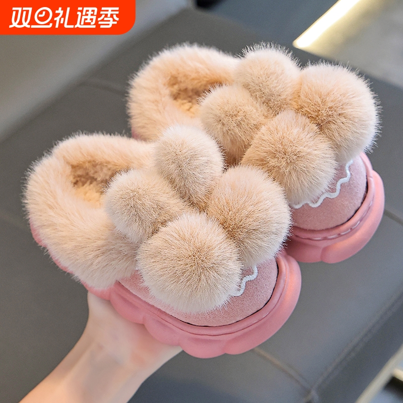 儿童棉拖鞋女童室内防滑家居兔子毛毛鞋中小童加厚包跟保暖棉鞋冬