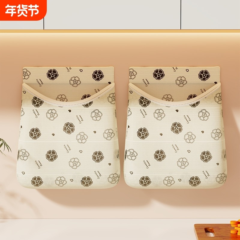 厨房垃圾袋收纳神器壁挂式免打孔网兜柜门内侧大容量塑料袋收纳兜,收纳整理,收纳挂袋,淘宝优惠券,粉丝福利购,淘宝优惠卷