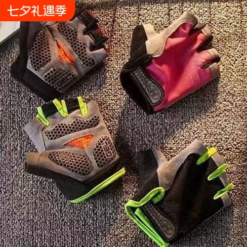 运动防滑透气手套|超4000次加购