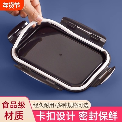 玻璃饭盒通用配件保鲜盒盖盖子