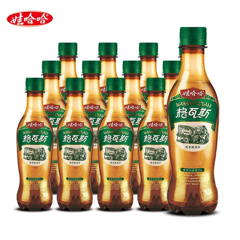 娃哈哈格瓦斯俄罗斯风味330ml*15瓶整箱批特价哇哈哈网红碳酸饮料,咖啡/麦片/冲饮,碳酸饮料,淘宝优惠券,粉丝福利购,淘宝优惠卷