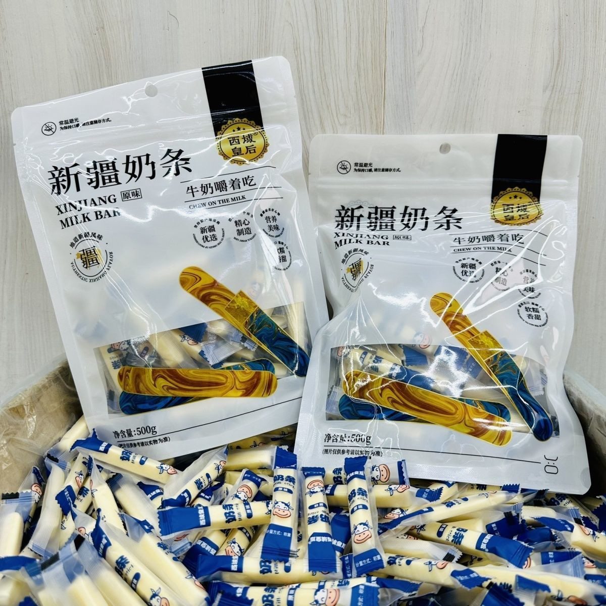 新疆直发新疆奶条奶干独立包装网红零食新疆特产原味西域皇后