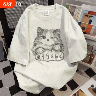 重磅纯棉设计感猫咪夏季短袖T恤女宽松圆领大码上衣灰色中长款