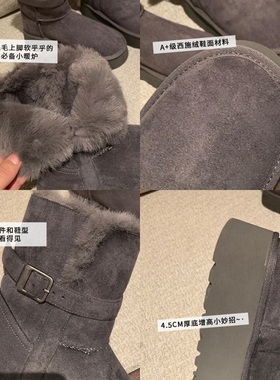 蔻孜版增高灰色雪地靴女2025冬季新款厚底加P绒加厚长筒雪地棉鞋