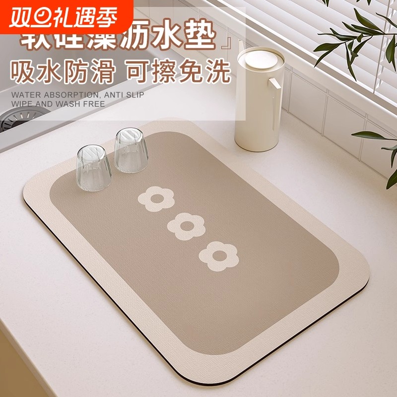 厨房台面垫子硅藻泥洗漱台沥水垫卫生间洗手台吸水垫浴室刷牙杯垫