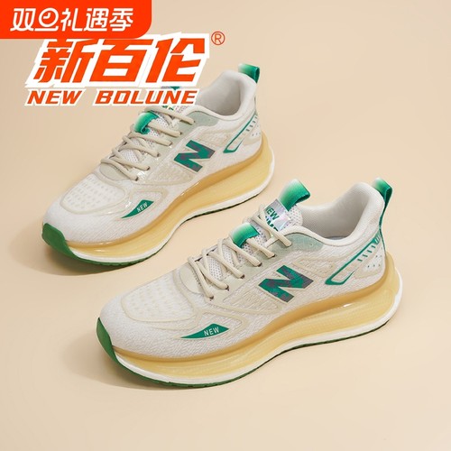 2025年冬季新款男鞋轻便透气运动鞋男百搭软底软面情侣款跑步鞋