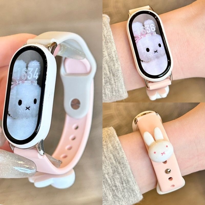 【拼色硅胶DIY米菲】适用小米手环10/9/8表带链新款硅胶7654手腕带女生3nfc版智能运动手环七八九十代手表带