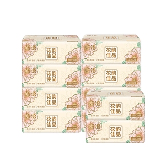 听语花韵佳品抽纸100抽3层10包/30包整箱