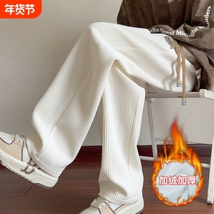 灯芯绒裤子男款秋冬季宽松长裤冬季加绒男士直筒加厚百搭休闲裤潮