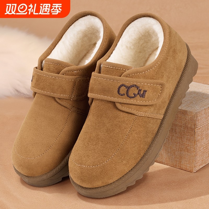 老北京棉鞋女冬季新款加绒保暖加厚豆豆勃肯鞋防滑软底妈妈雪地靴