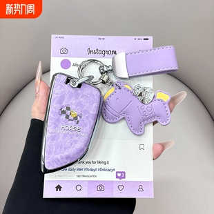 适用宝马x3钥匙套x5 530刀锋325li 1系高级感 x1三系五系i3