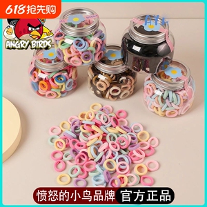 愤怒的小鸟儿童高弹力小皮筋不伤发皮套宝宝头绳多彩发绳耐用发圈