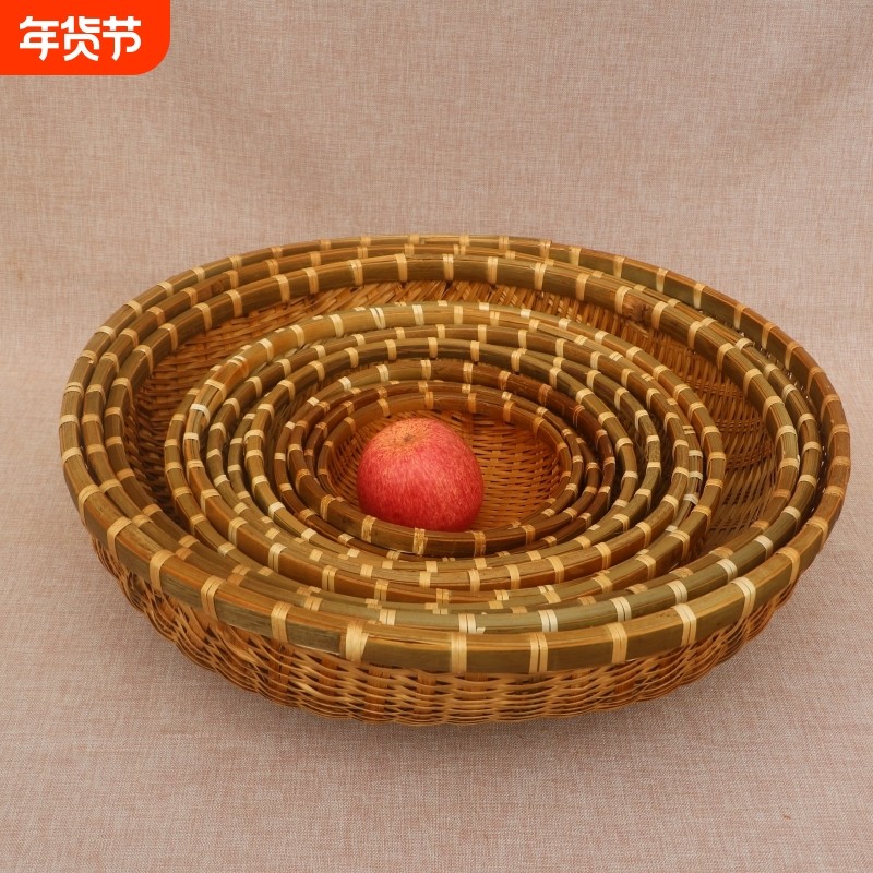 竹编簸箕馒头收纳筐竹制品篮子竹编筐洗菜沥水淘米篮水果篮小箩筐,特色手工艺,竹编/竹雕,淘宝优惠券,粉丝福利购,淘宝优惠卷