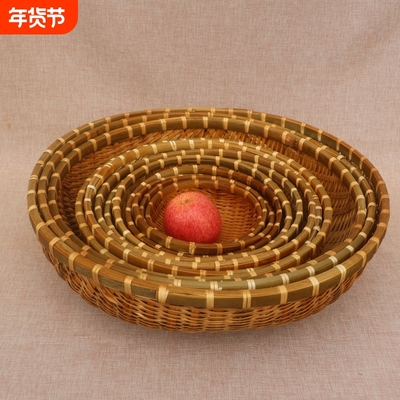 竹编簸箕馒头收纳筐竹制品篮子竹编筐洗菜沥水淘米篮水果篮小箩筐