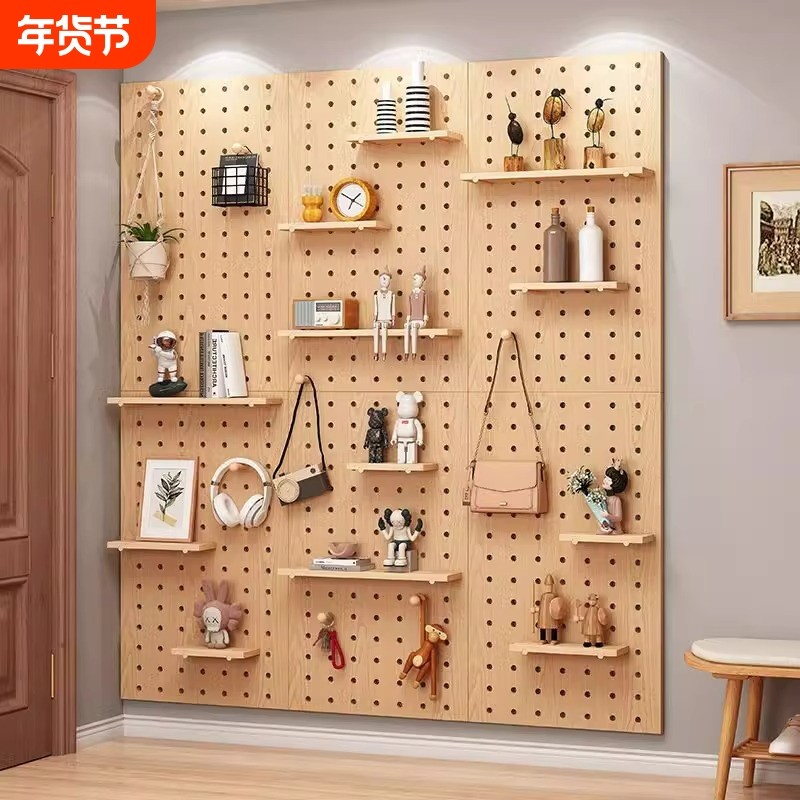 洞洞板实木入户玄关置物架收纳架书桌背景墙装饰挂架展示架收纳板